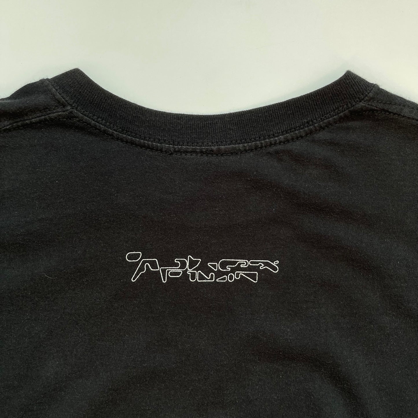 Late 90s/Early 00s Aphex Twin T-Shirt