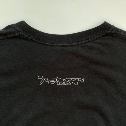 Late 90s/Early 00s Aphex Twin T-Shirt