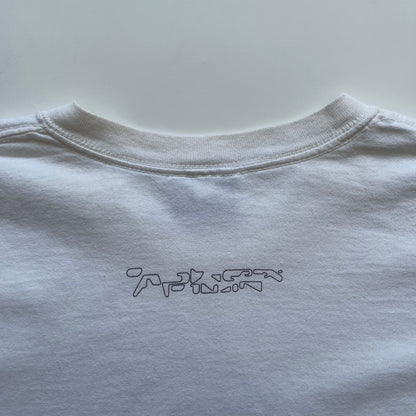 2000s Aphex Twin T-shirt