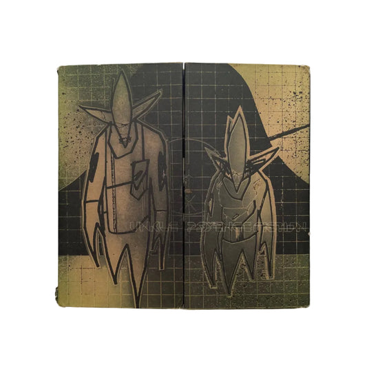 Unkle Psyence Fiction CD