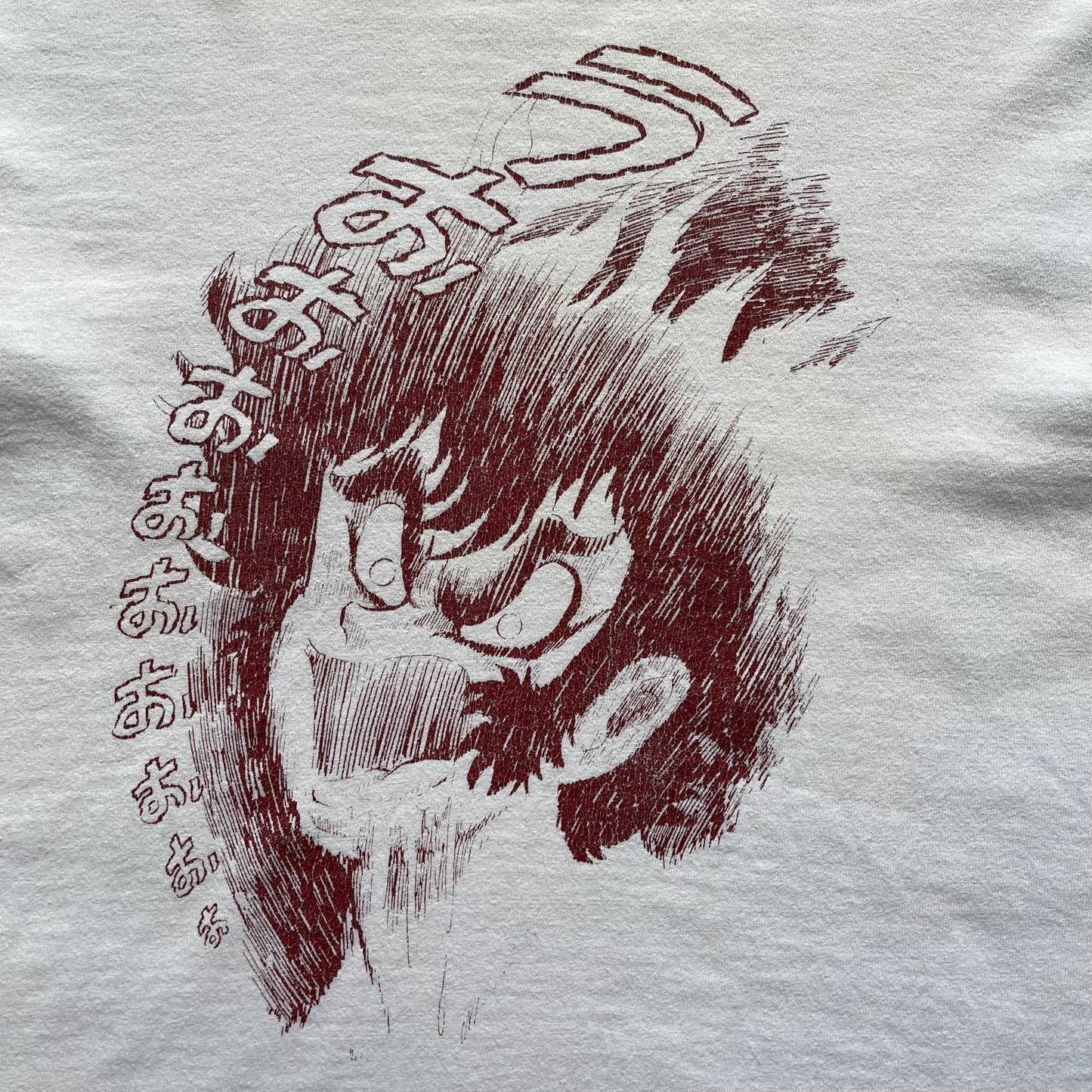 1997 Devilman Anime T-Shirt