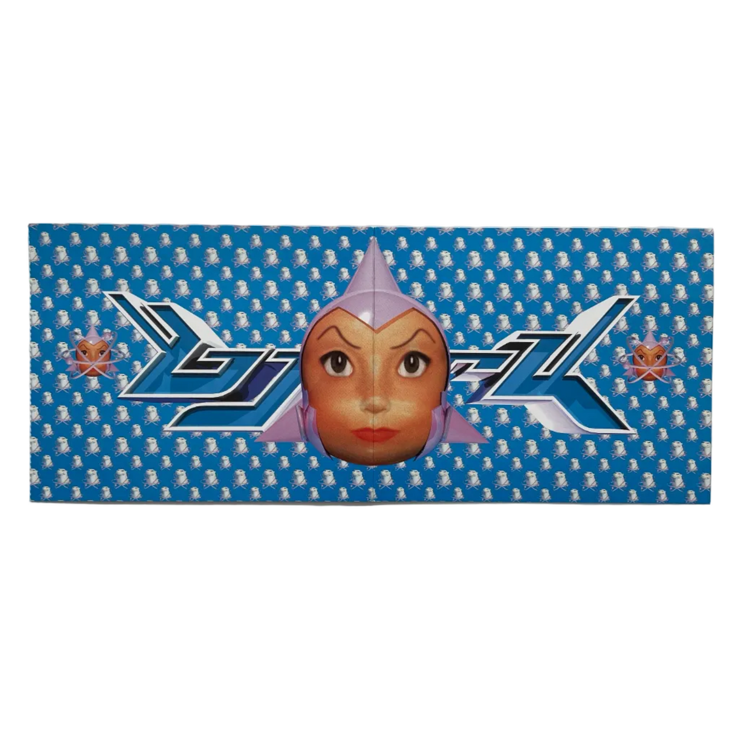 1995 Björk Post “Astro-Björk” Promotional Foldout